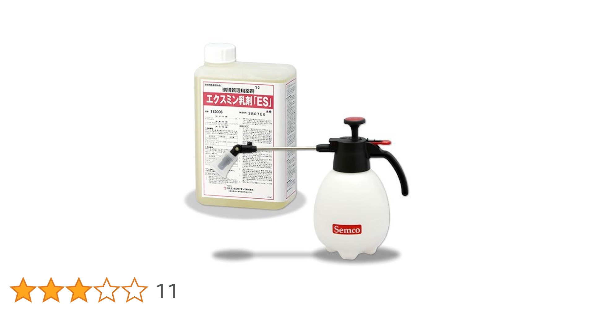Amazon.co.jp: 【噴霧器セット】エクスミン乳剤「SES」 1本(1L